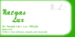 matyas lux business card