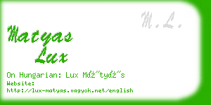 matyas lux business card